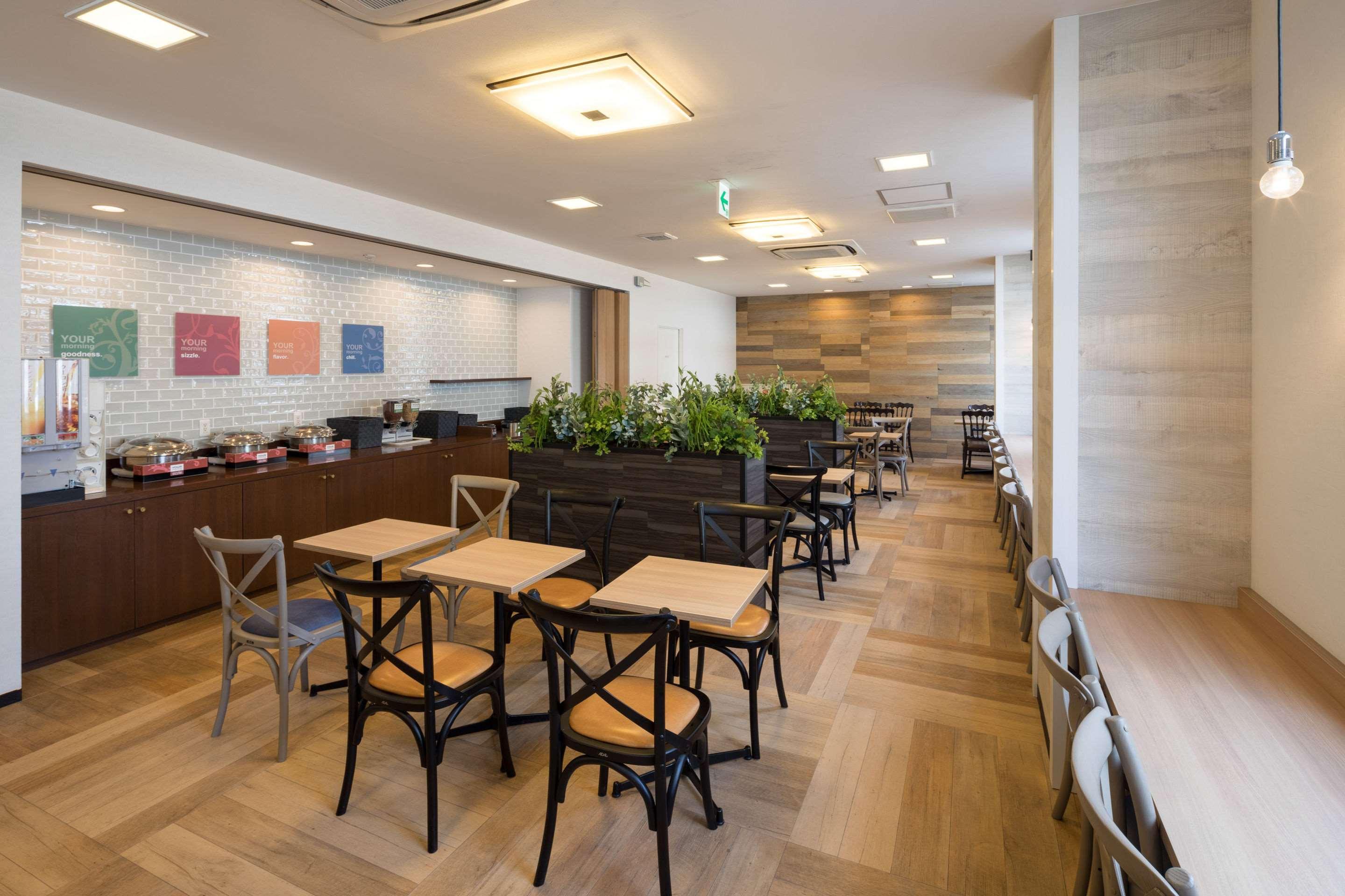Comfort Hotel Saga Exterior foto